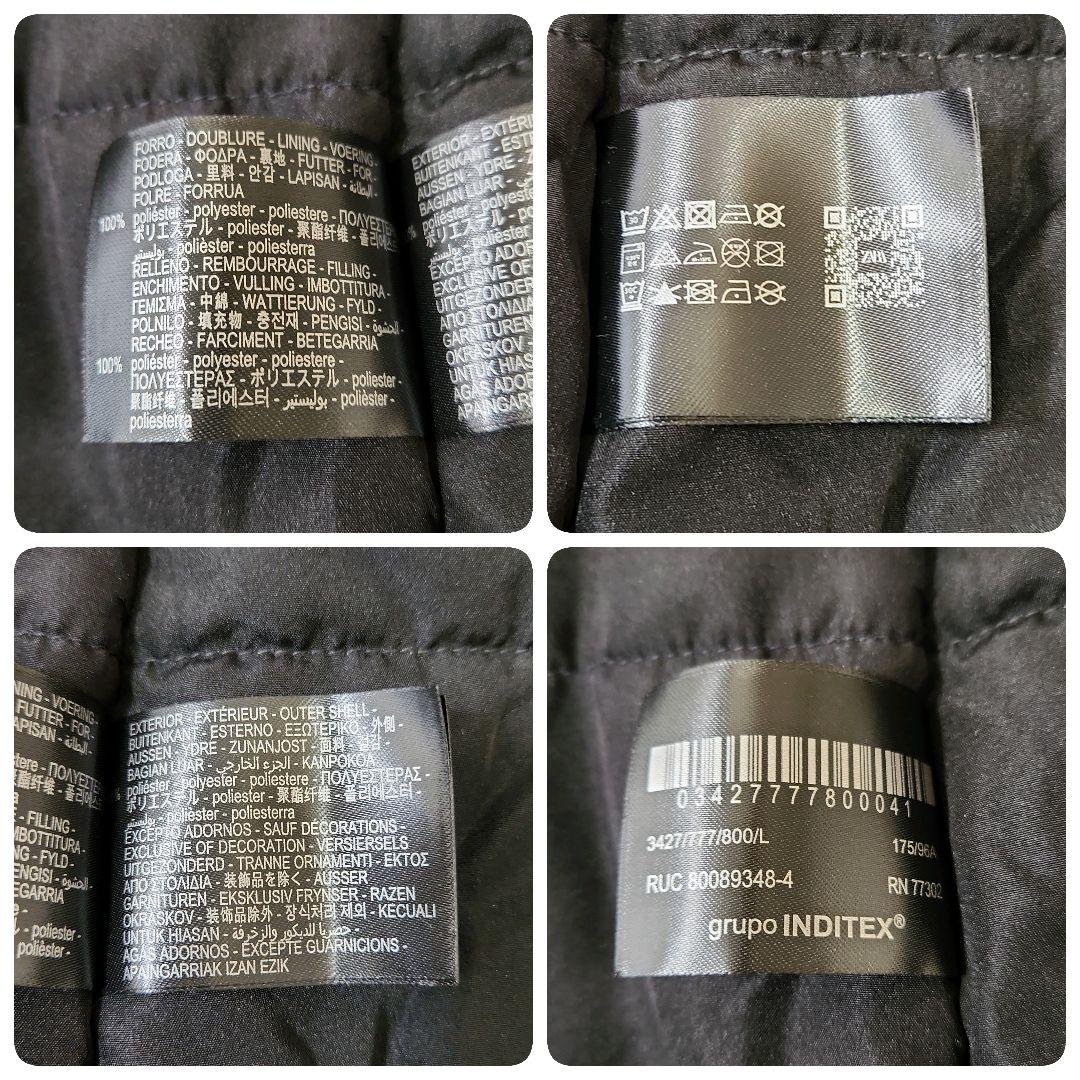 ✨美品✨ZARA ウォーター＆ウインド プロテクト アノラックコートジャケット