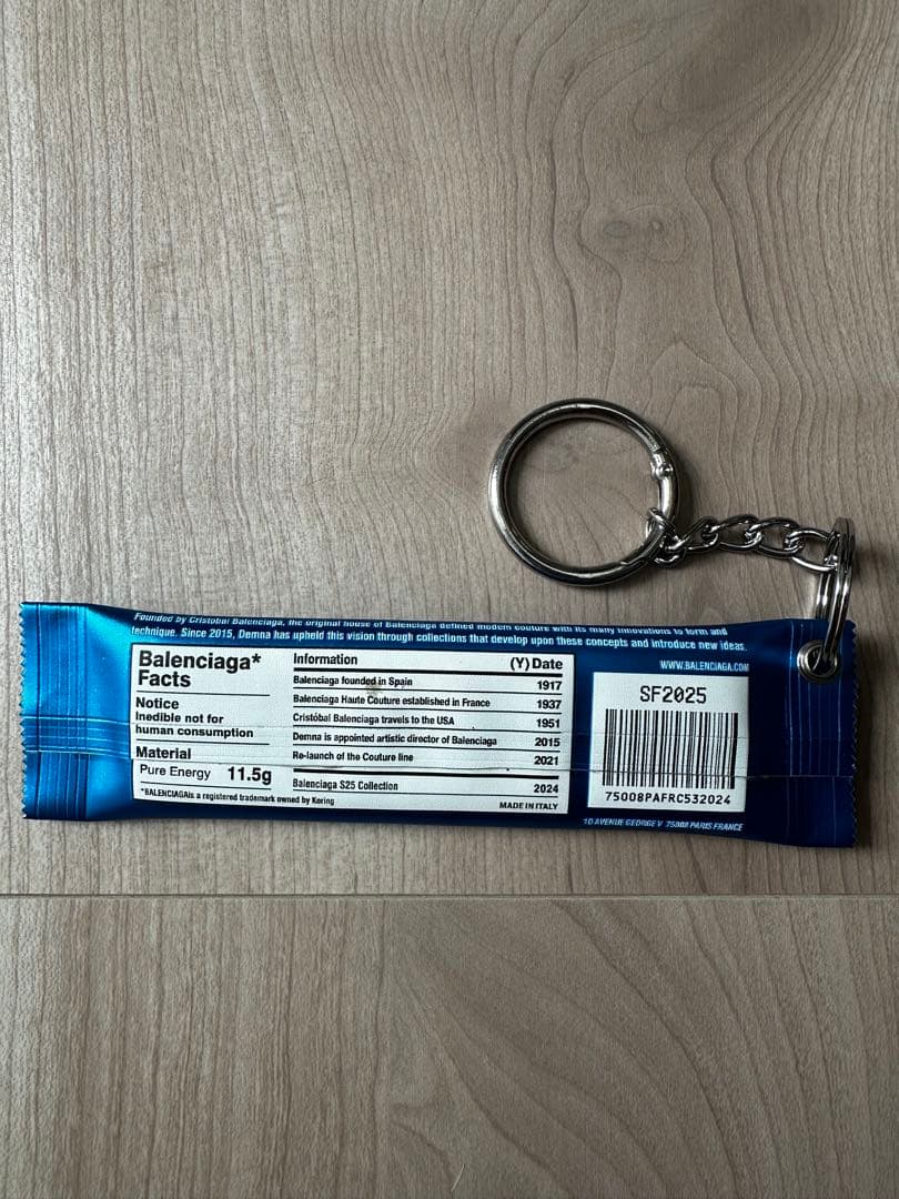 BALENCIAGA バレンシアガ バー キーホルダー