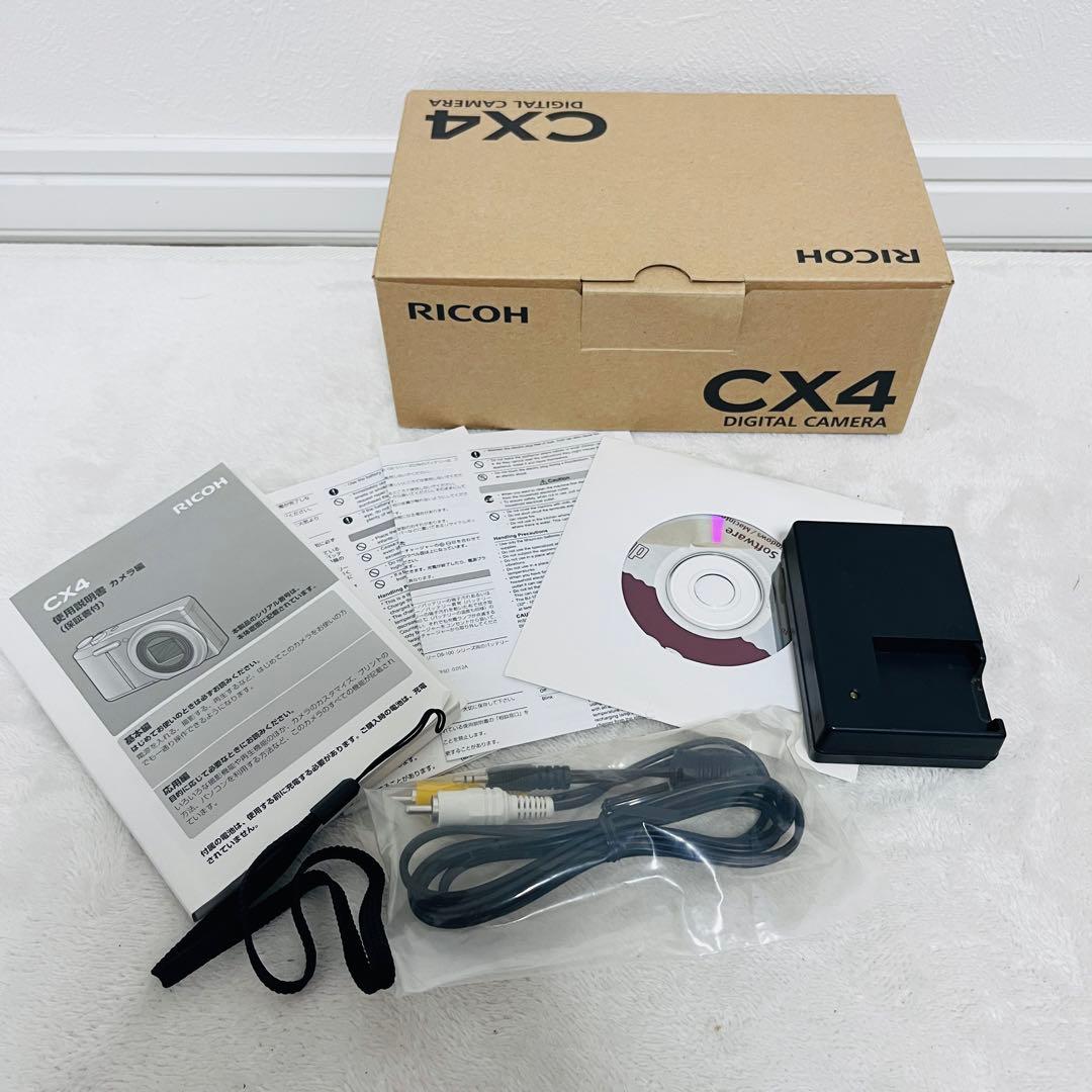 RICOH CX4 デジタルカメラ　コンパクト　美品 付属品多数　箱付き