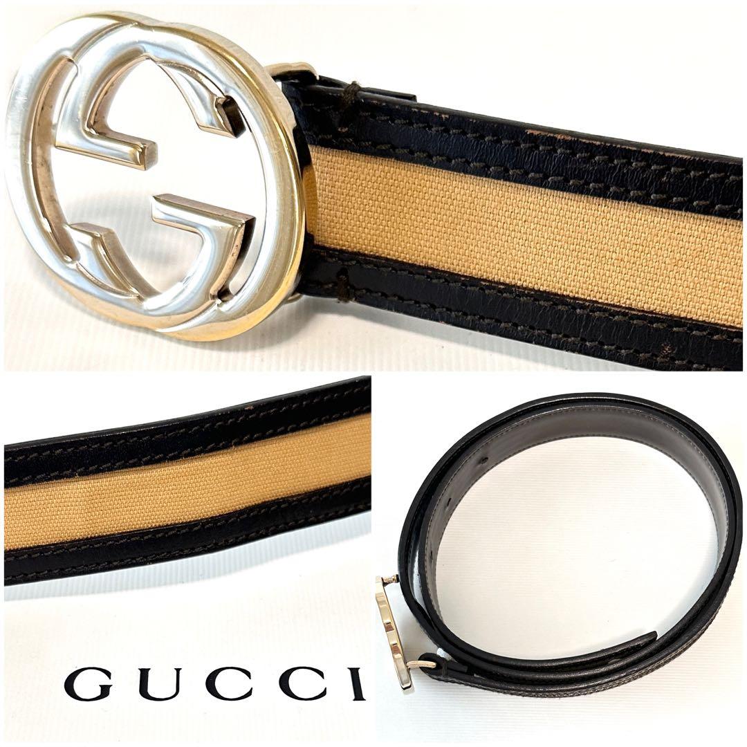未使用級✨希少 GUCCI ベルト インターロッキング GGバックル ブラウン