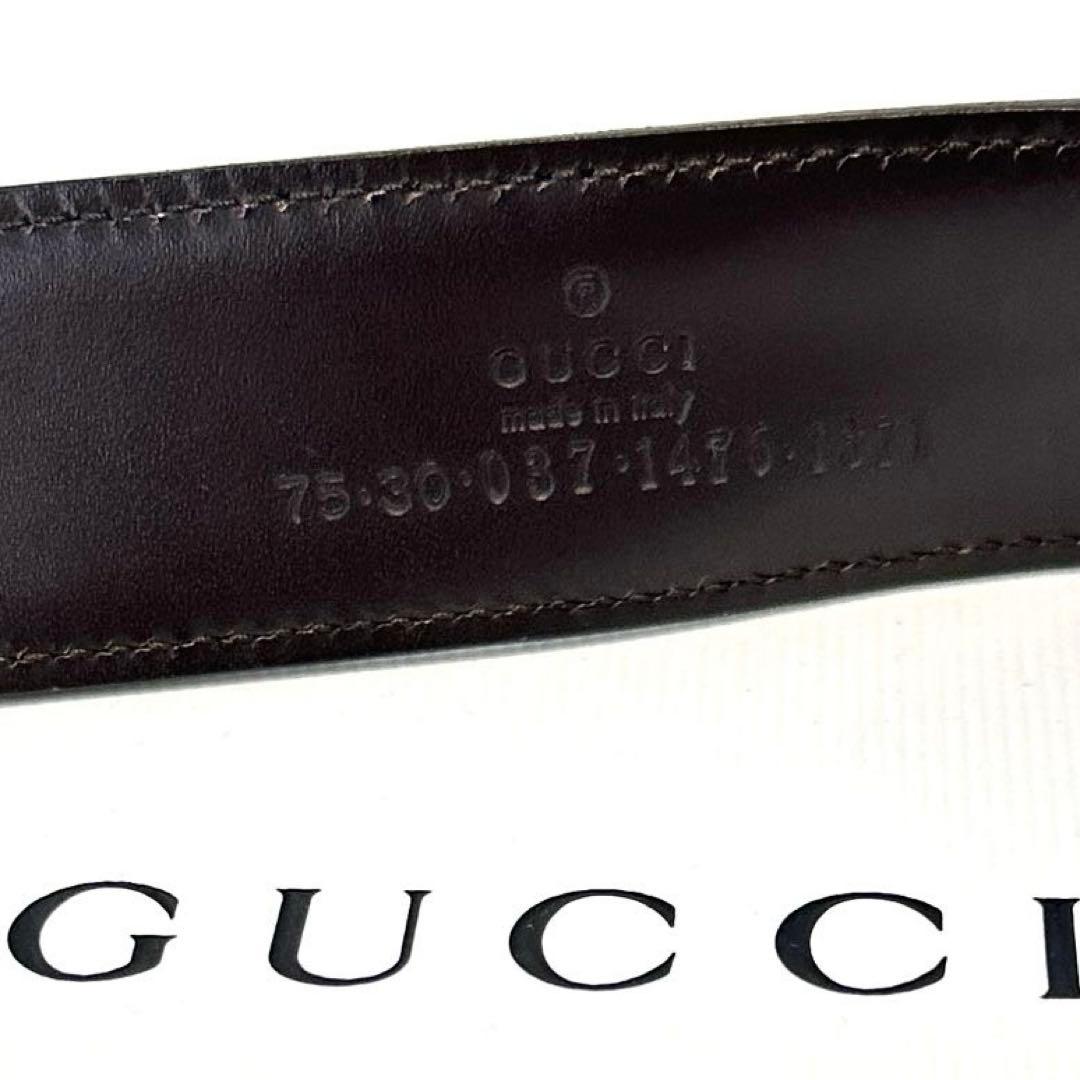 未使用級✨希少 GUCCI ベルト インターロッキング GGバックル ブラウン