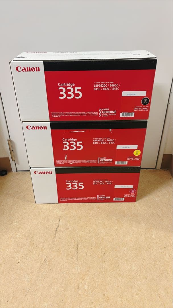 Canon 335 純正トナーカートリッジ BK・Y・M 3色セット