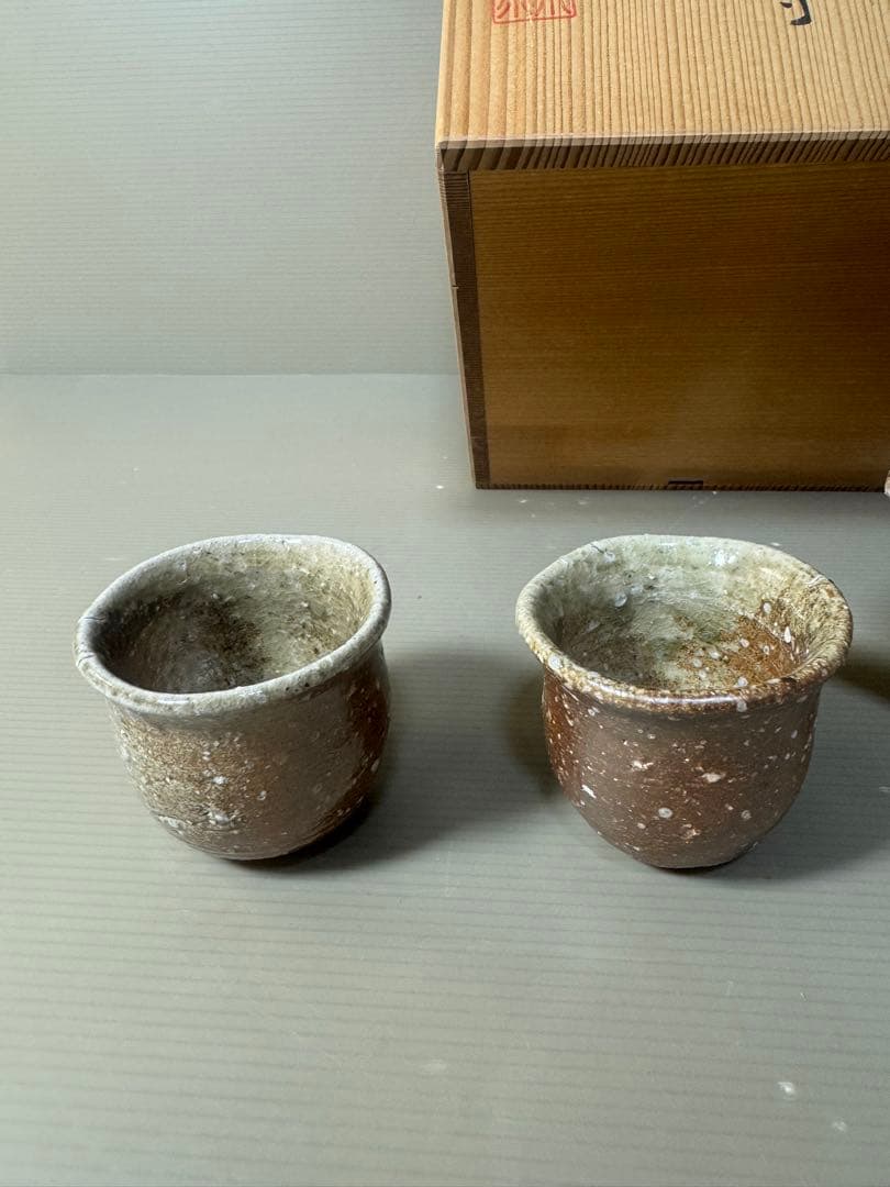 2503 信楽焼　茶器セット　銚子1客　ぐい呑2客　未使用