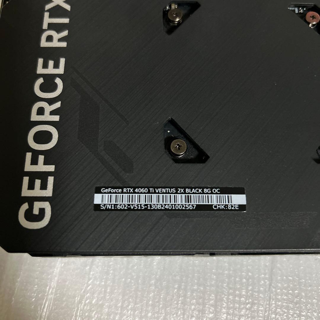 グラフィックボード・グラボ・ビデオカード MSI GeForce RTX4060Ti 8gb