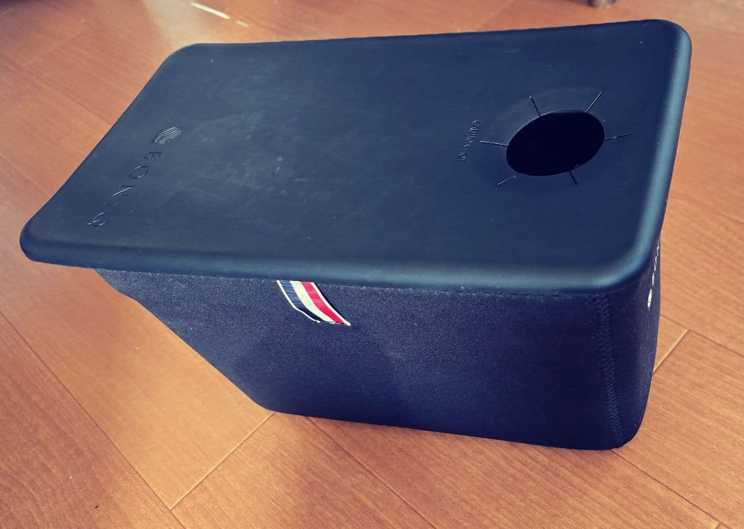 キッチン家電 BONIQ 2.O