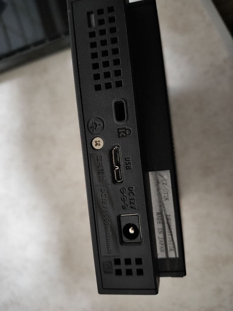 外付けハードディスク 3台セット USB接続