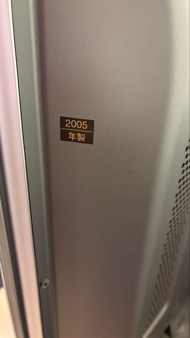 Panasonic テレビ TH-37PX500 37型　スタンド付き