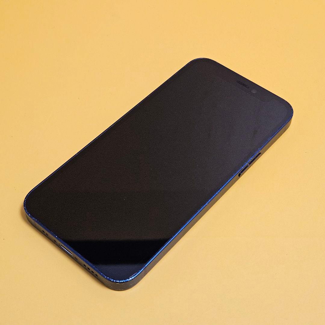 iPhone 12 mini 64GB｜24時間以内発送!#875