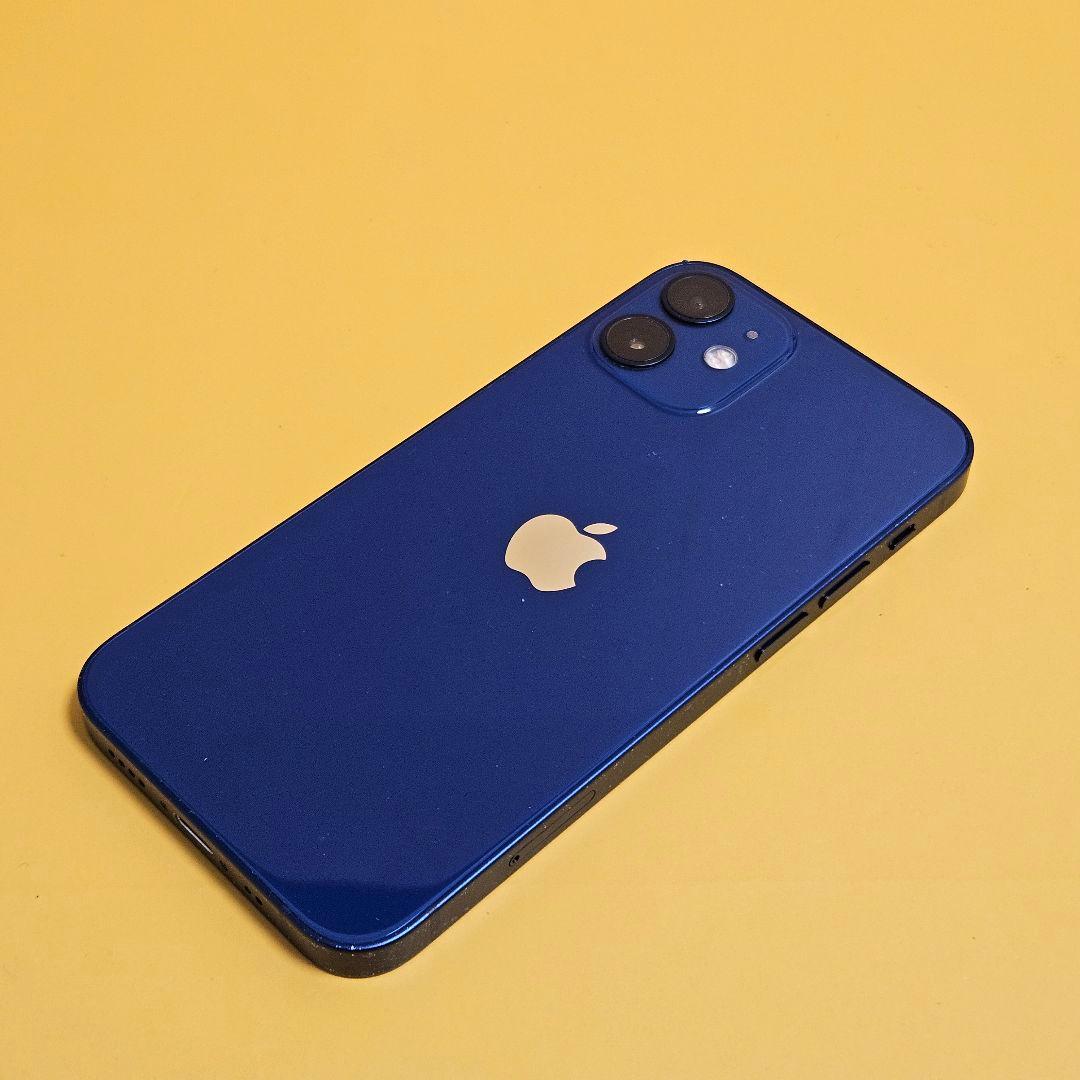 iPhone 12 mini 64GB｜24時間以内発送!#875