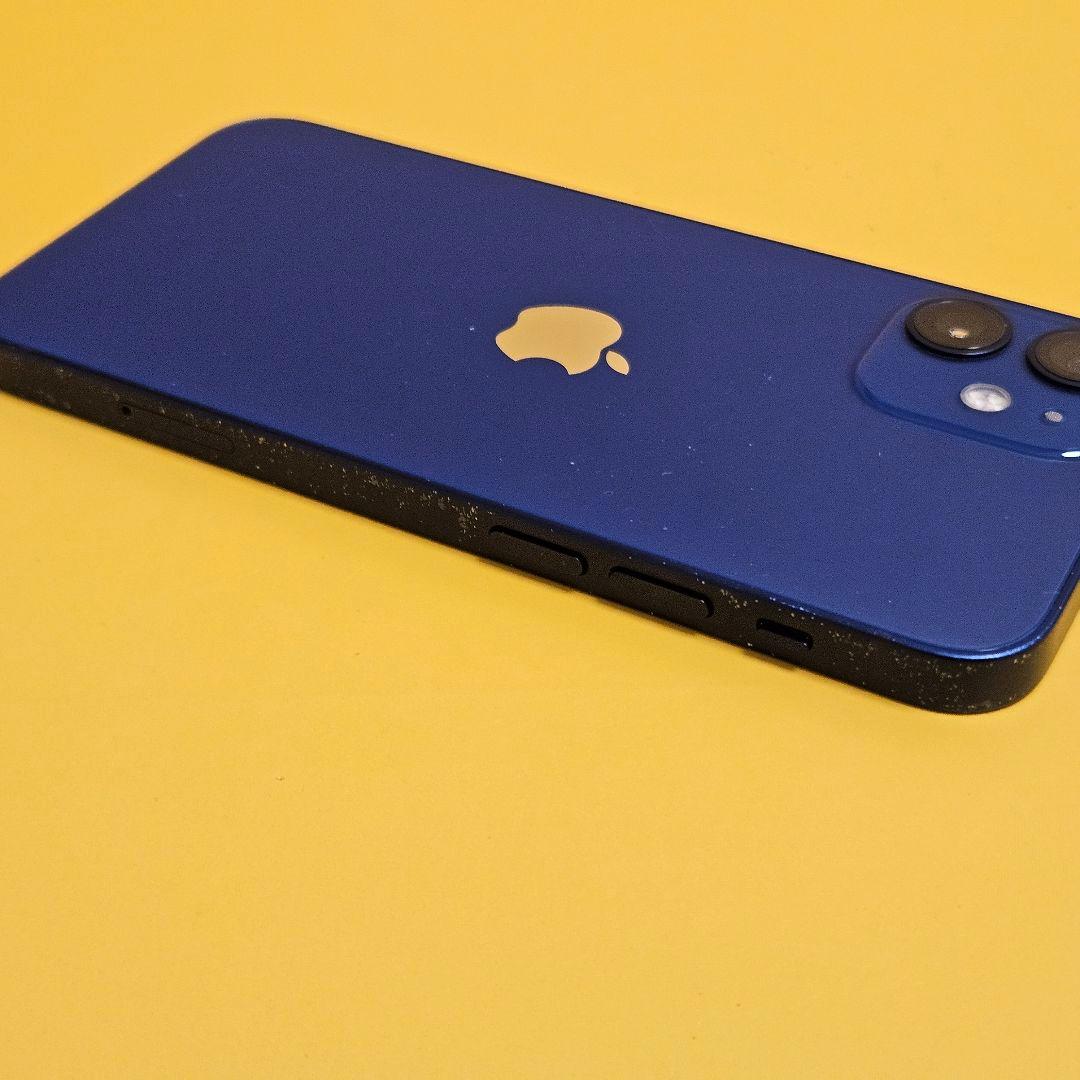 iPhone 12 mini 64GB｜24時間以内発送!#875