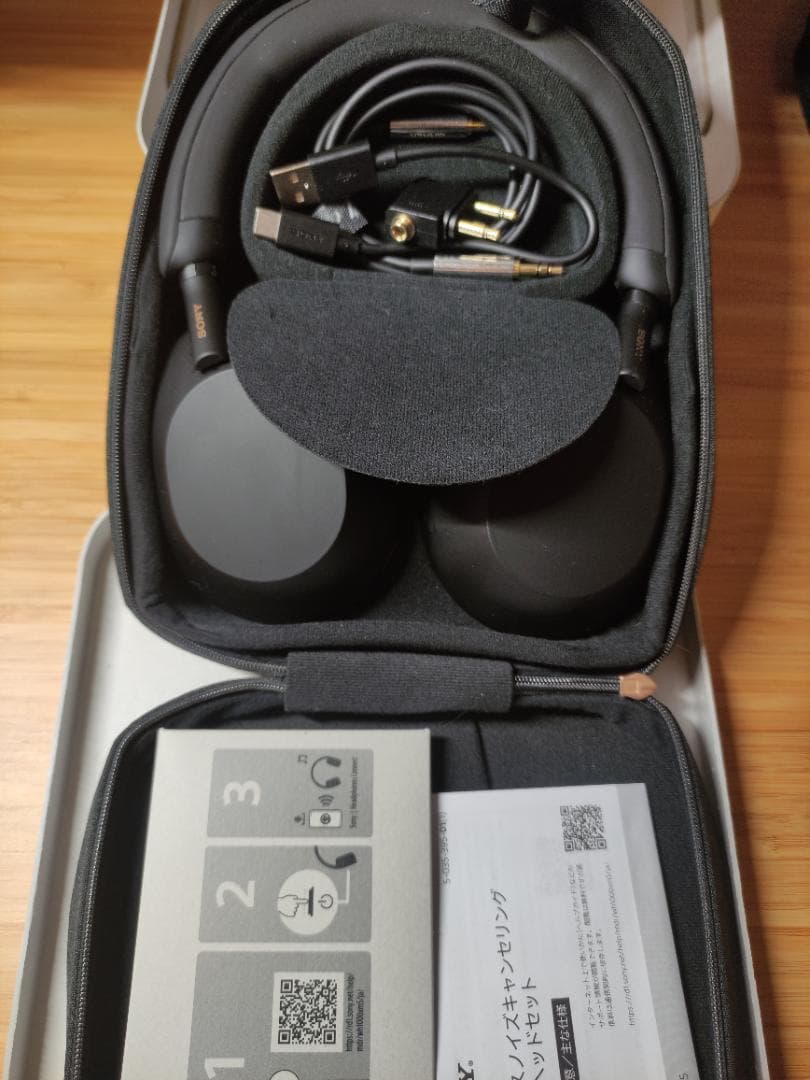 SONY WH-1000XM5 | 付属品・純正箱付き