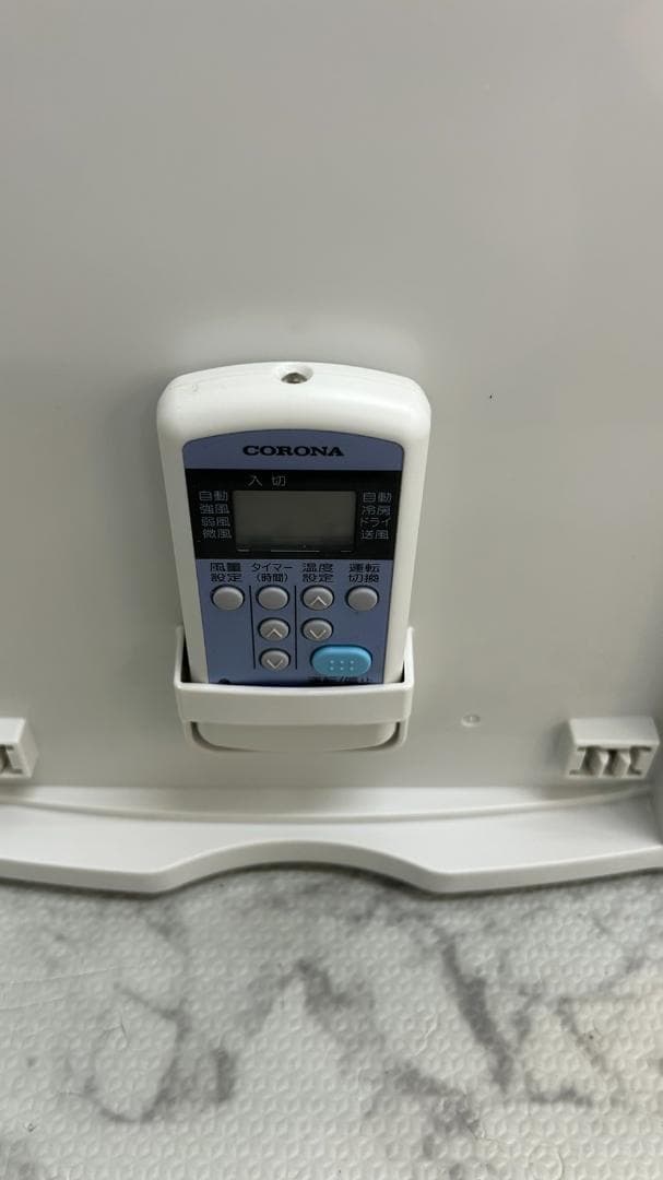 【福岡市限定】窓用エアコン コロナ 2023年 【安心の3ヶ月保証】