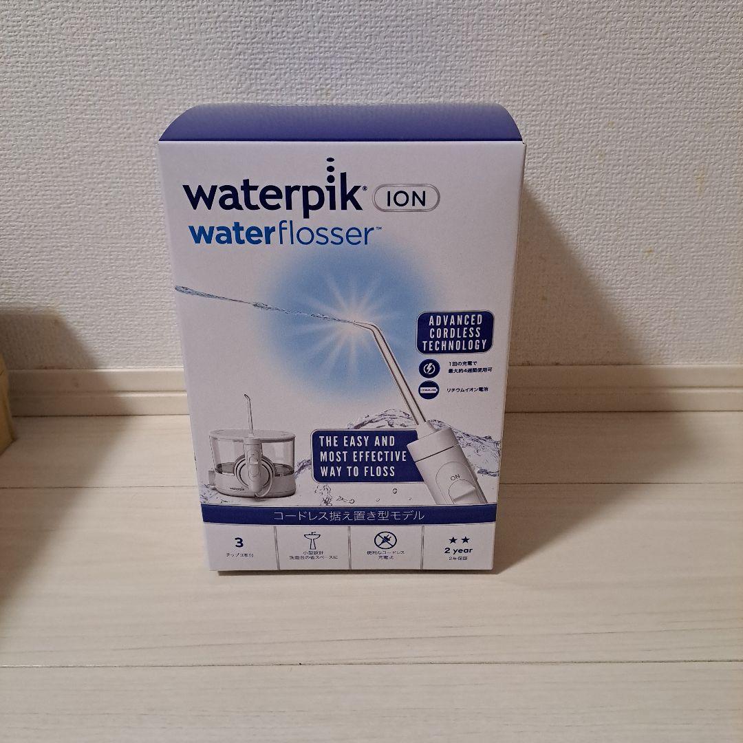 ウォーターピック　ヤーマン