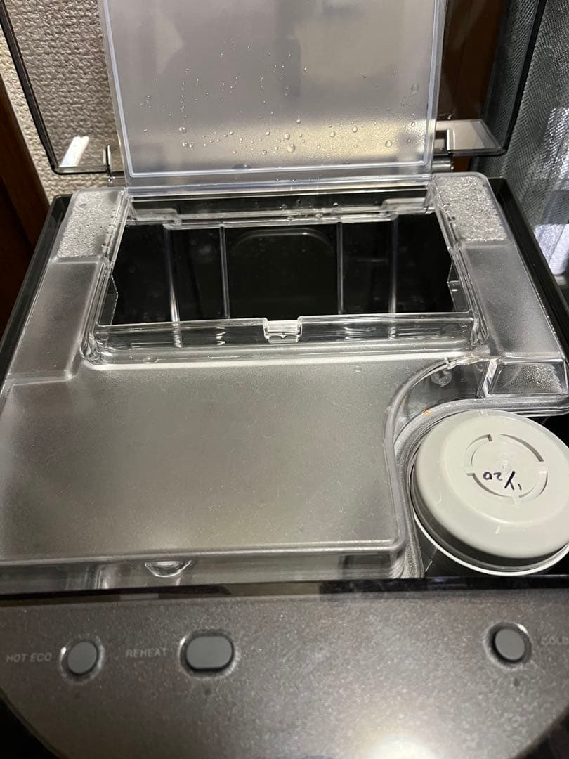 2台セット エブリィフレシャス トール ウォーターサーバー