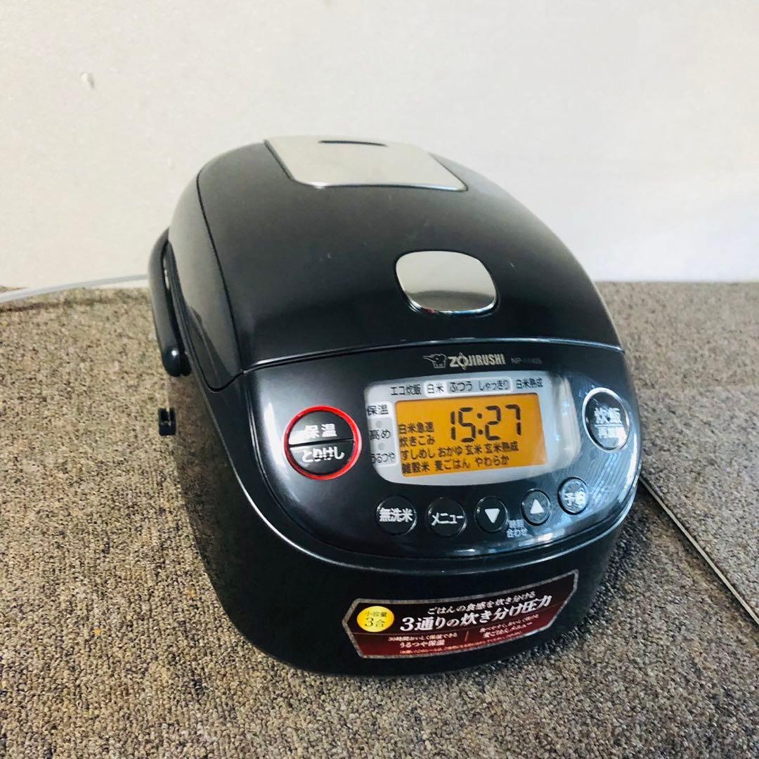 F54新生活応援✨象印 極め炊き 圧力IH炊飯器 3合 少人数用 一人暮らし用