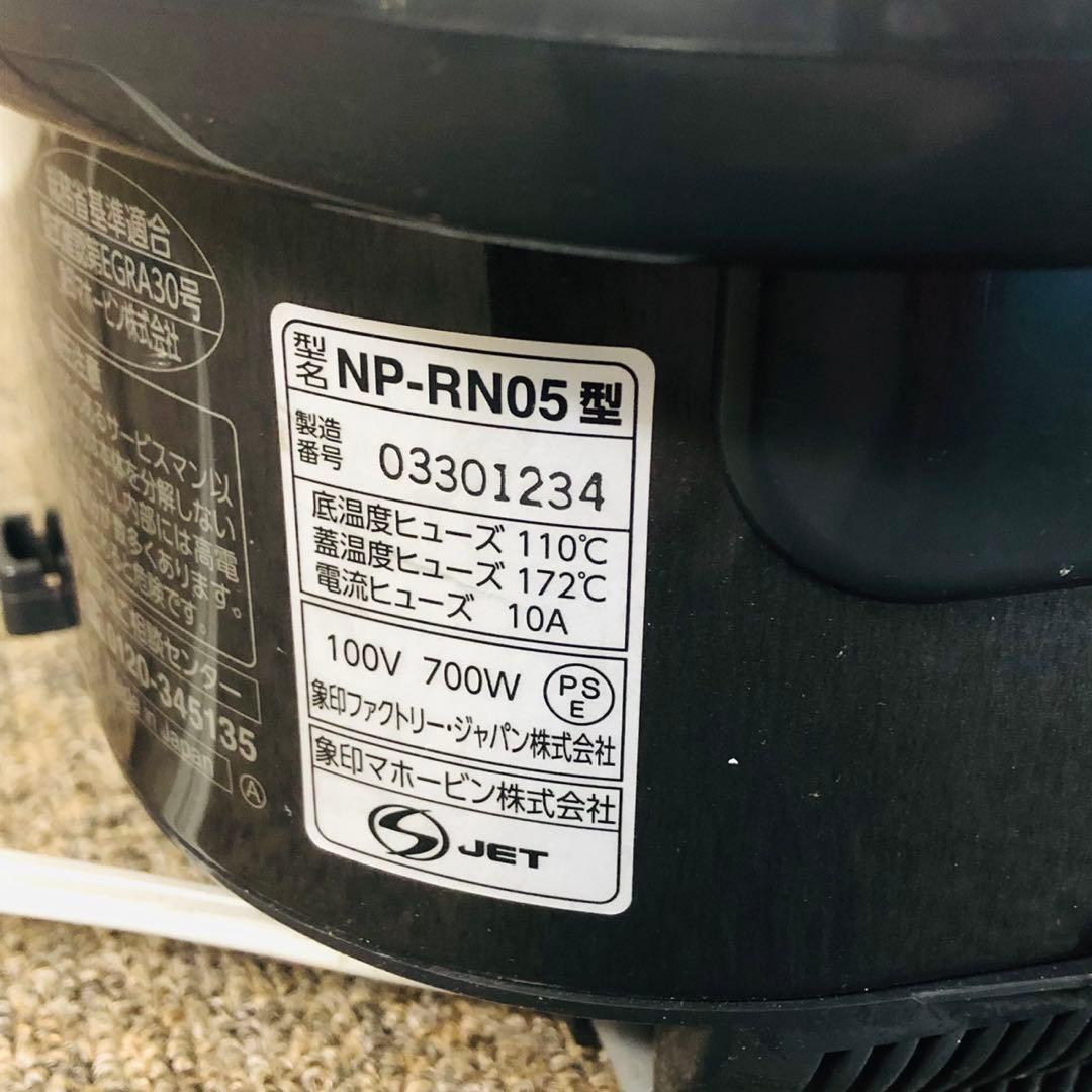 F54新生活応援✨象印 極め炊き 圧力IH炊飯器 3合 少人数用 一人暮らし用