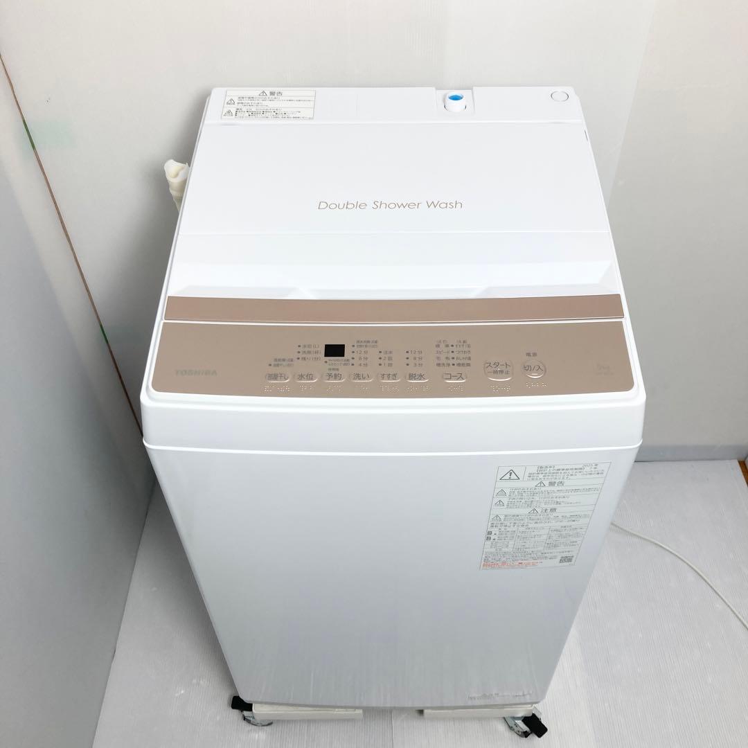 極美品 TOSHIBA 縦型洗濯機 AW-5GA4 2025年製 5kg