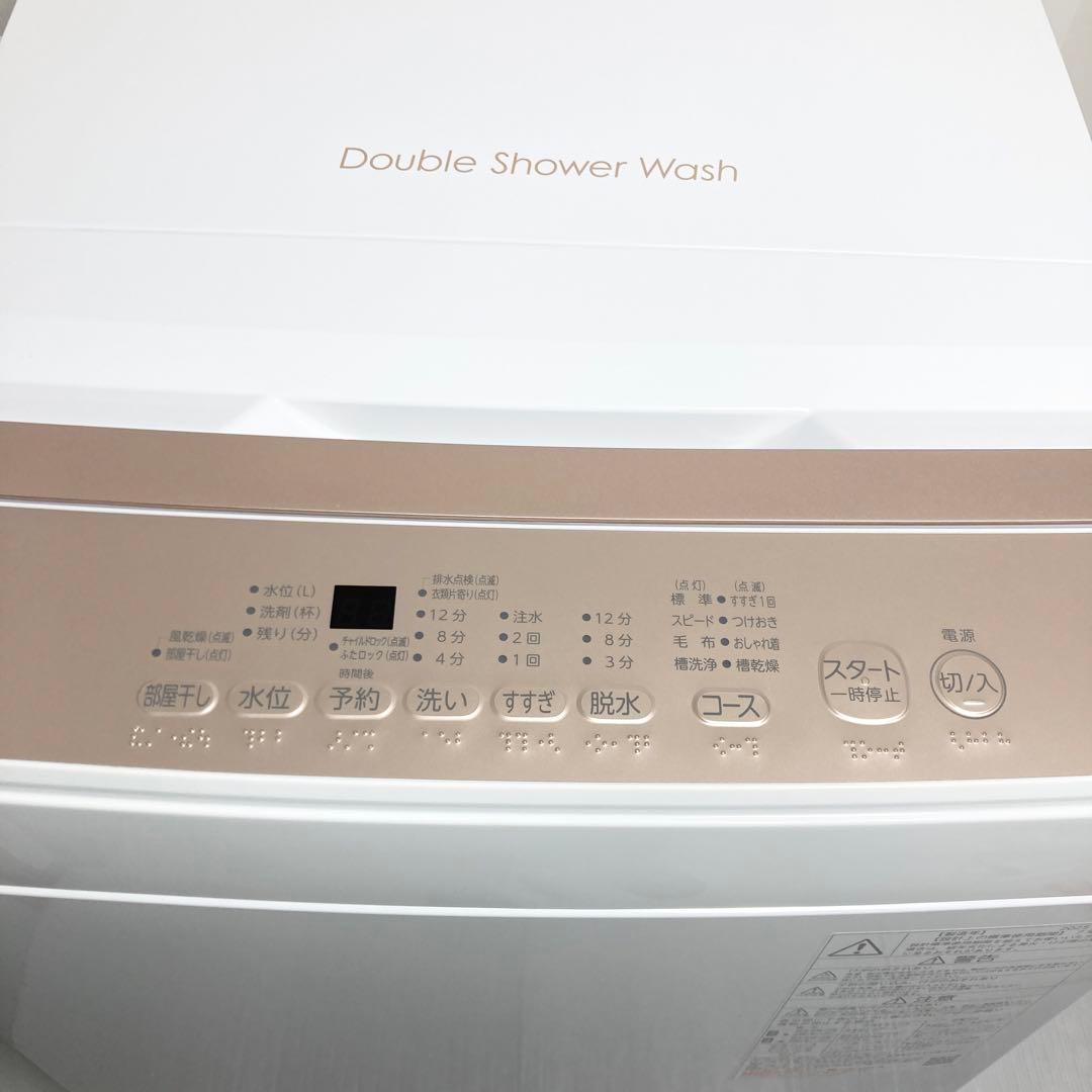 極美品 TOSHIBA 縦型洗濯機 AW-5GA4 2025年製 5kg