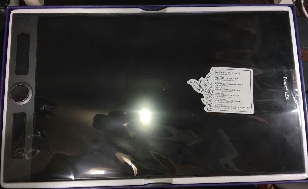 液タブ・ペンタブ XP-Pen Artist Pro 16