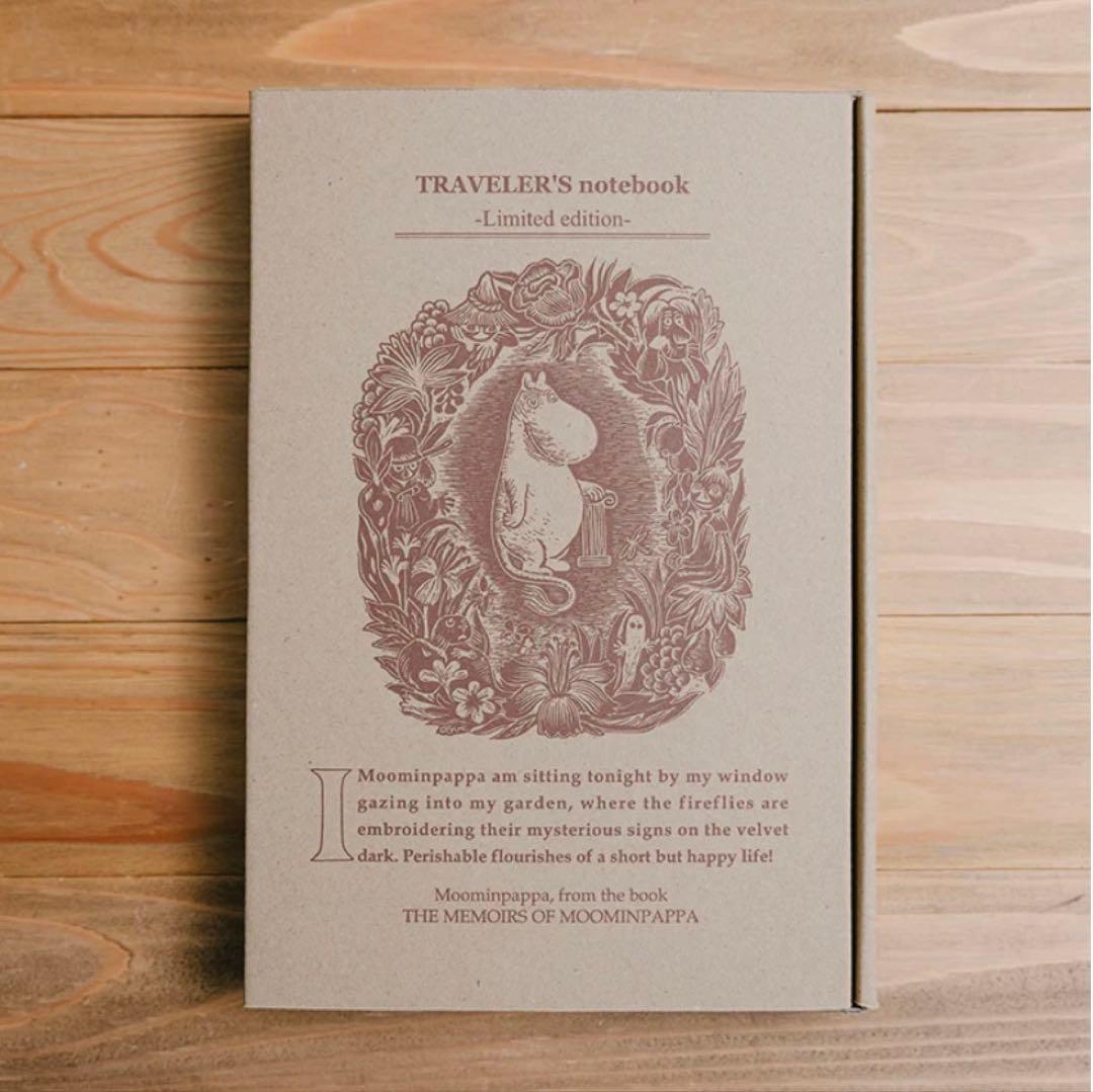 TRAVELER'S COMPANY トラベラーズノートセット　ムーミンパパ