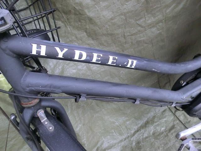15：ブリヂストン　HYDEE-Ⅱ　ジャンク　引取限定：埼玉県所沢市