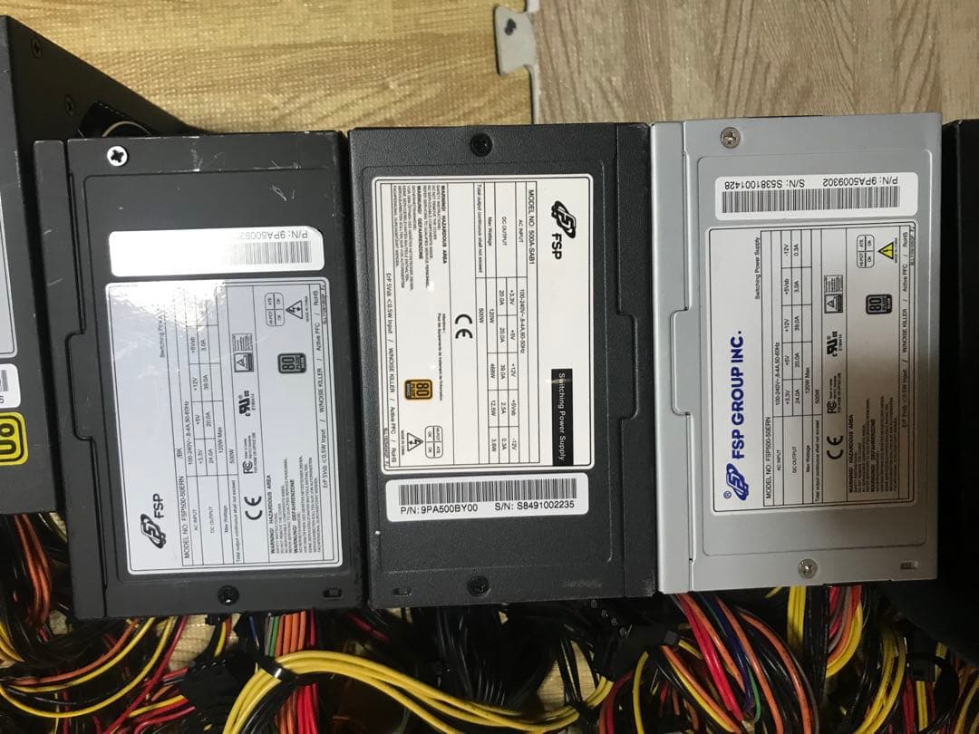 24/12-5電源ユニット10個セット