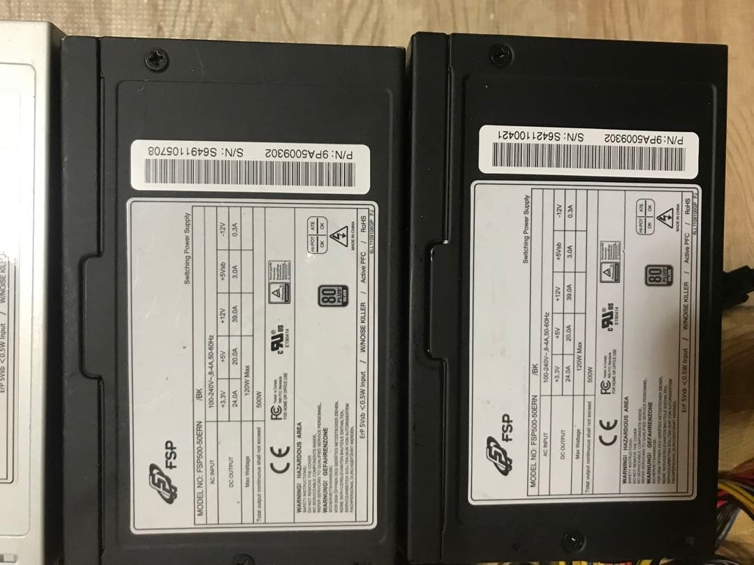 24/12-5電源ユニット10個セット