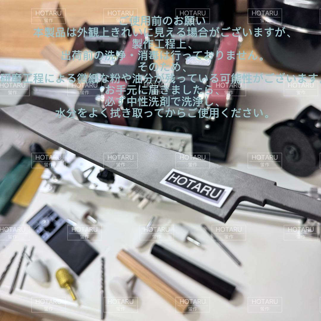 270mm 切付柳刃包丁 全鋼 鏡面 黒檀・黒水牛角八角柄