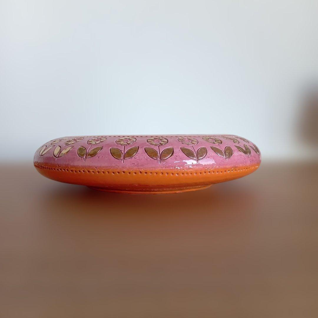 イタリア陶器　BITOSSIコレクション　ミッドセンチュリーデザイン