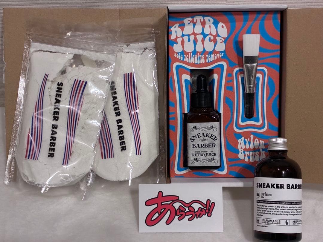 シューケア未使用品 格安処分 KicksWrap SNEAKERBARBER