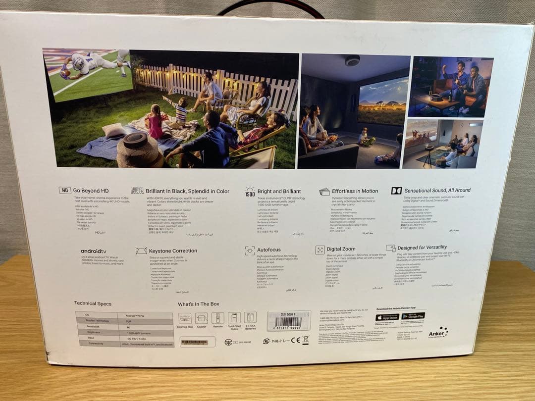 Nebula Cosmos Max 4Kプロジェクター本体とフロアスタンドセット