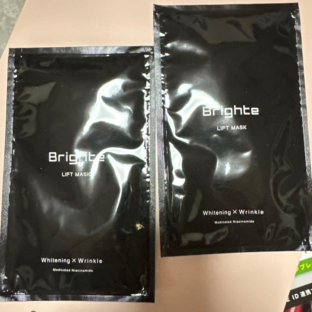 Brighte SHOWER DRYER ピンク（土日限定値下げ）