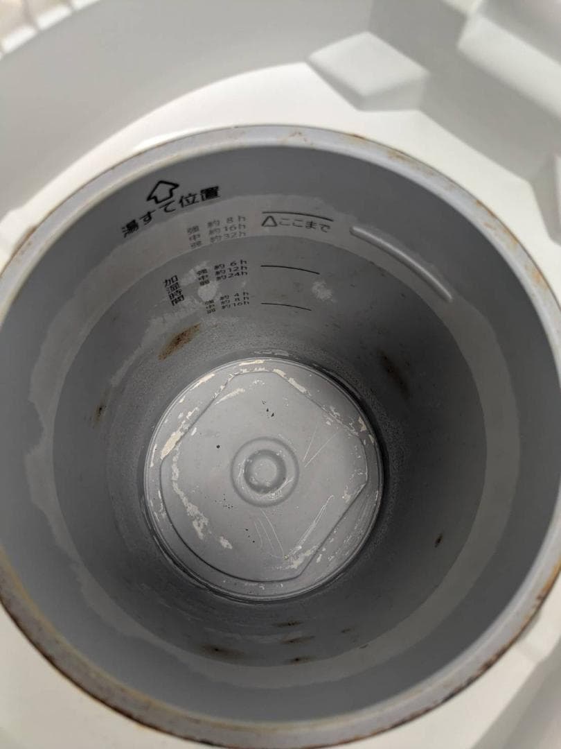 Y★241 象印 スチーム式加湿器 EE-DD50