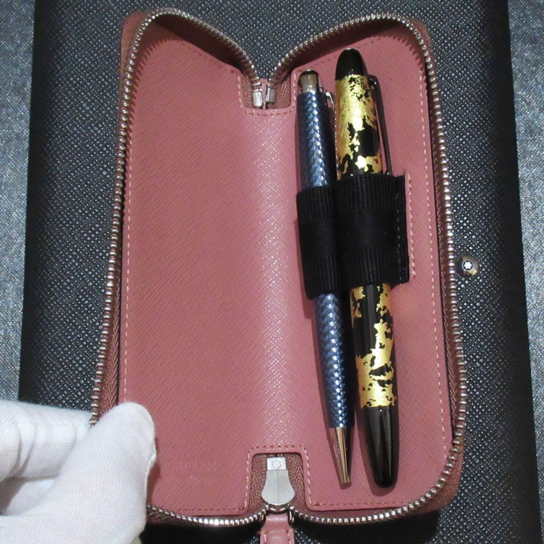 モンブラン ペンケース ペンポーチ サルトリアル 2本用 198888