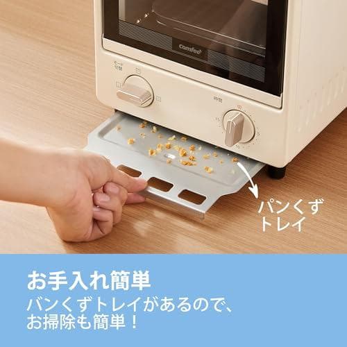 COMFEE' オーブントースター 縦型 8L トースト2枚焼き 上下_corg