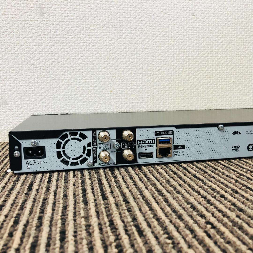 【送料無料】Panasonic ブルーレイレコーダー DMR-2W101