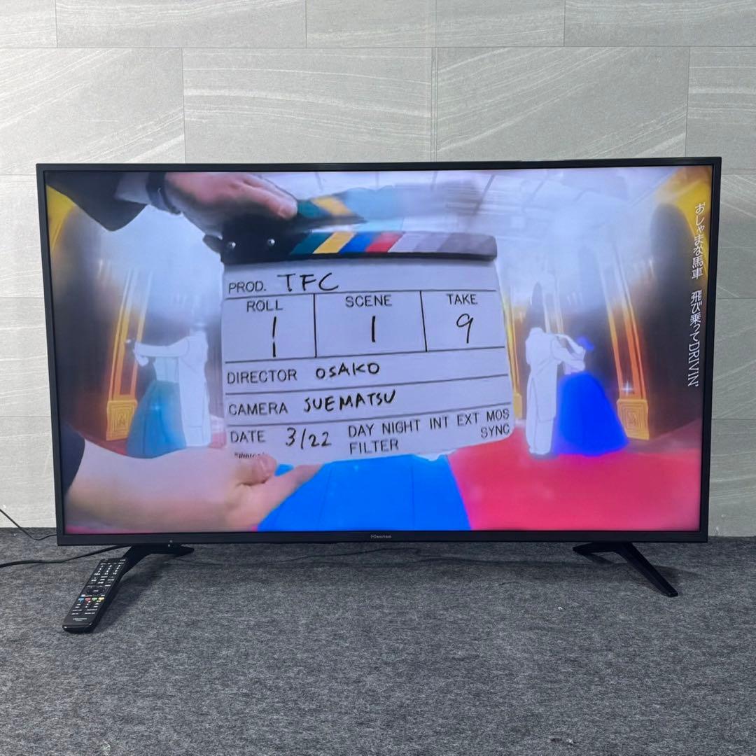 Hisense 50インチ 4K対応 液晶テレビ 高画質 大画面 d3411