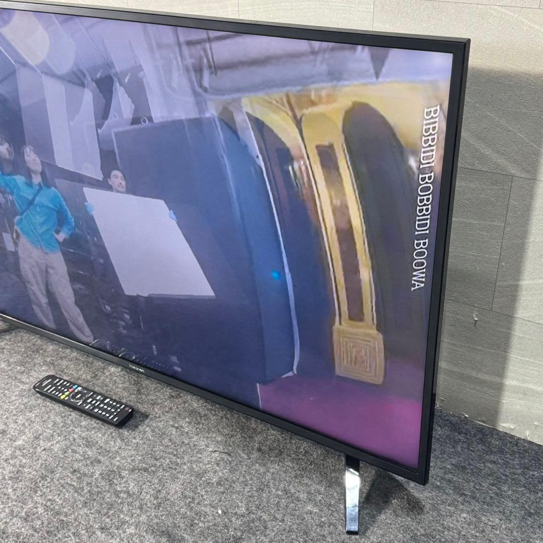 Hisense 50インチ 4K対応 液晶テレビ 高画質 大画面 d3411