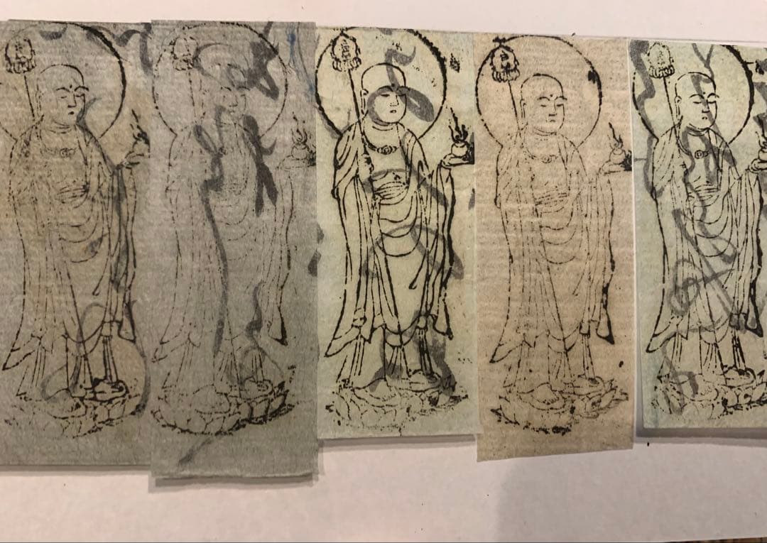 元興寺摺仏　地蔵菩薩