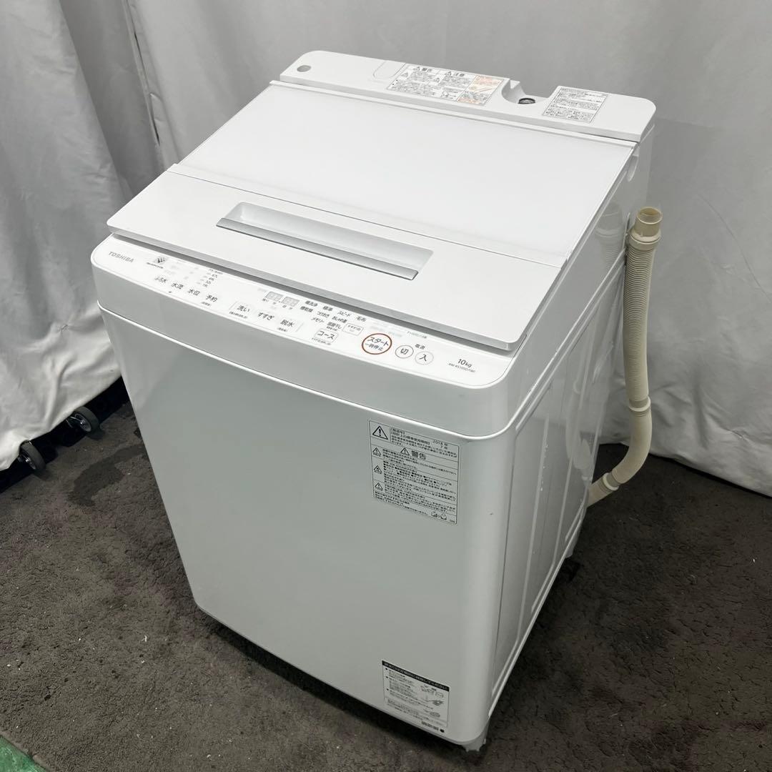 884 洗濯機　東芝　10キロ　大容量　安い　白　中古　設置無料