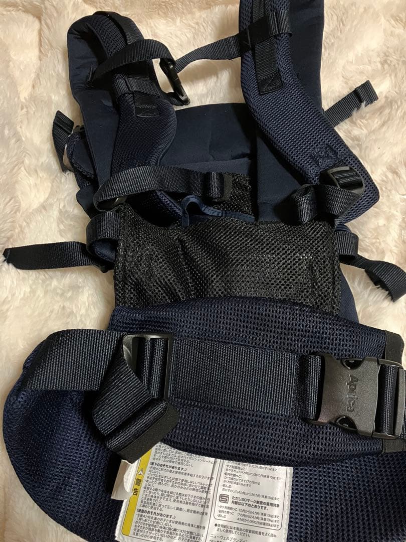 アップリカ　ラクリス　　コニー　抱っこ紐