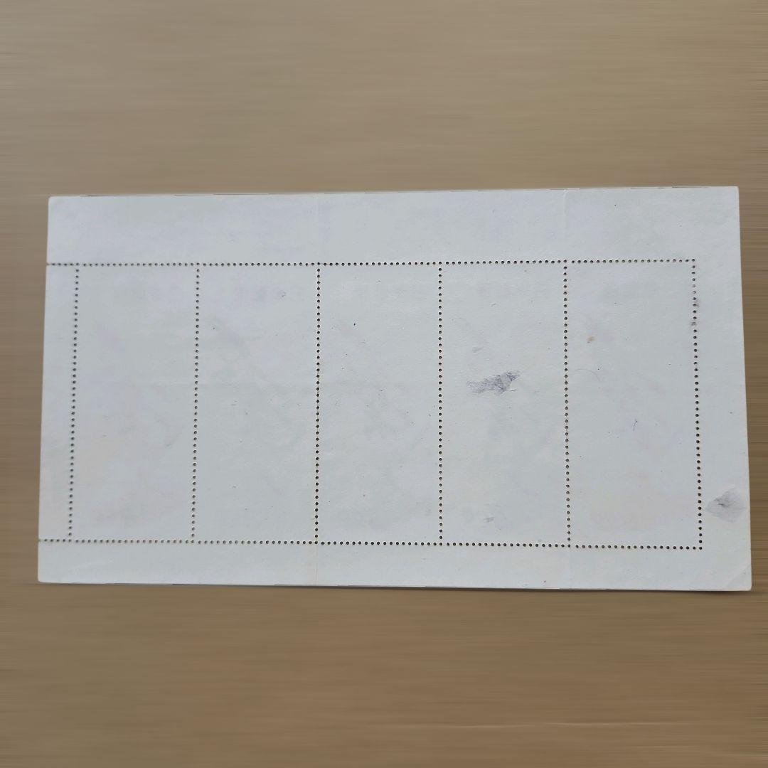 chuchu　切手趣味週間 郵便週間記念切手 月に雁 5面小型シート