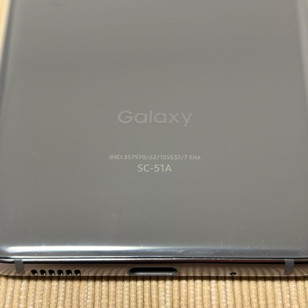 美品★Galaxy S20 5G SC-51A simフリー 付属品全て有り