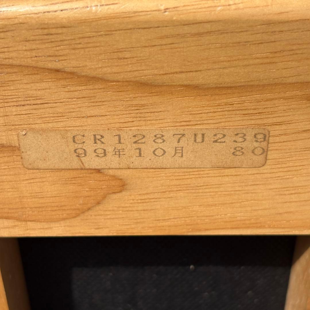 Karimoku カリモク ダイニングチェア RUSTIC 回転椅子 肘掛け付き