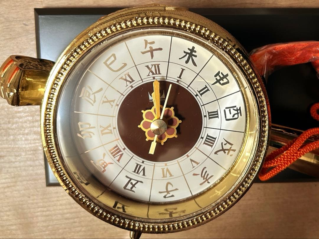 置時計　大宝鎚 だいこくさま　御神宝　昭和レトロ　アンティーク　十二支文字板