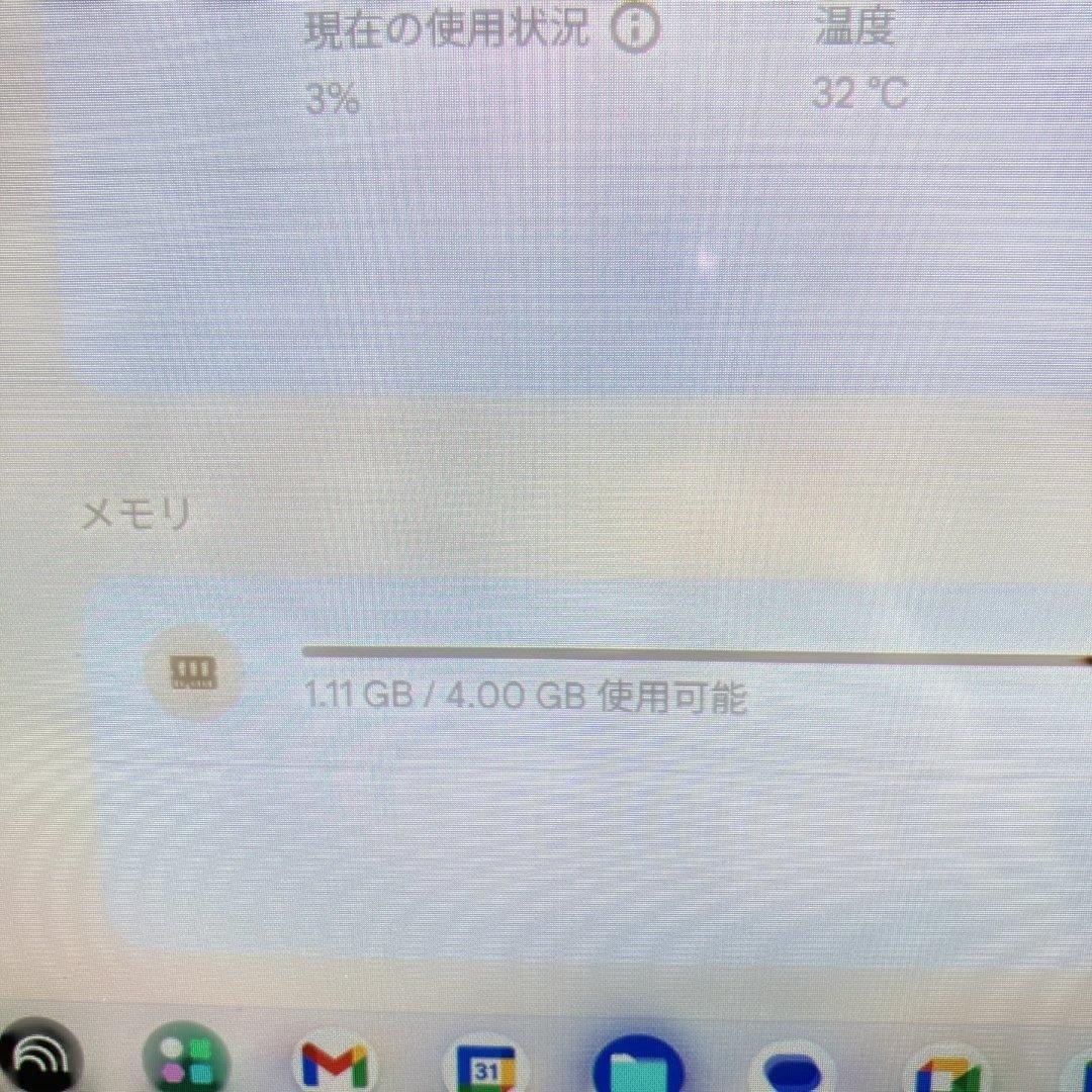 Chromebook本体 Lenovo Chromebook 13Q7C6