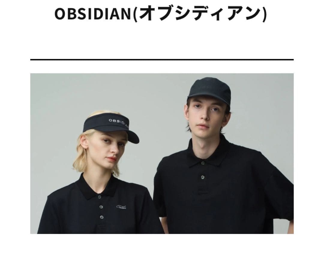 メンズウェア OBSIDIAN TSURIURAKE JERSEY SWEAT PANTS