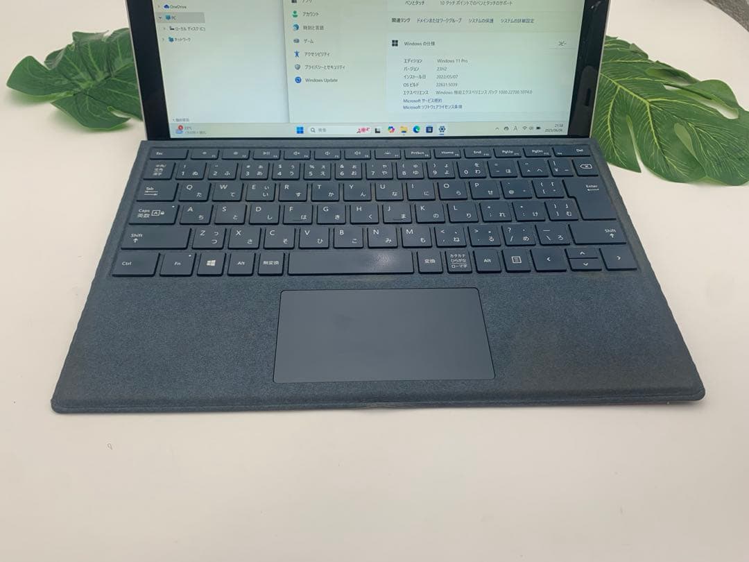 Windowsタブレット本体 Surface Pro 7 Core i7 1065G7