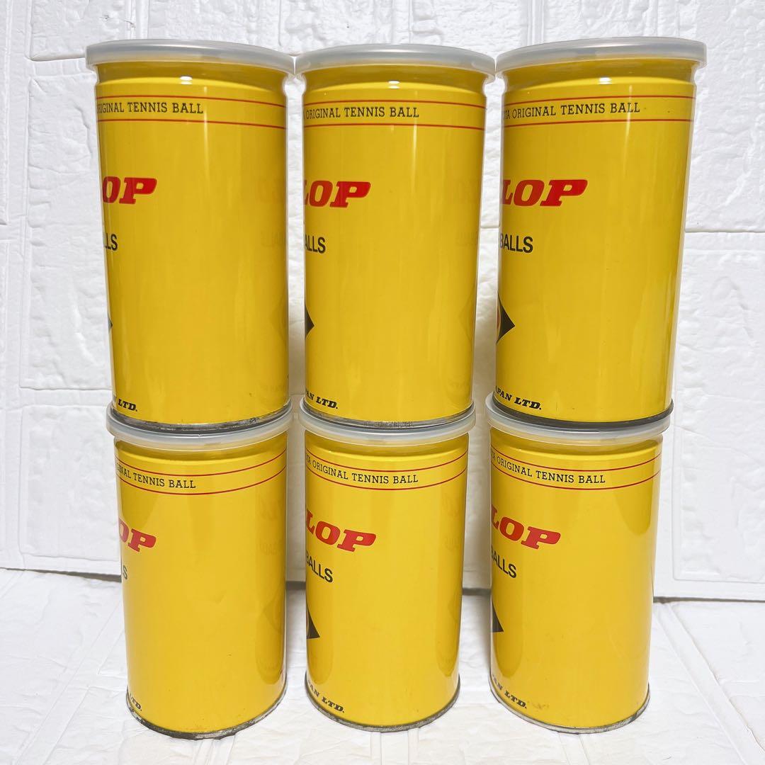 【非売品】 TOYOTA ORIGINAL DUNLOP テニスボール 6セット
