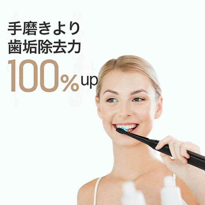 KINGYAMA電動歯ブラシK1　×4セット(お買い得)